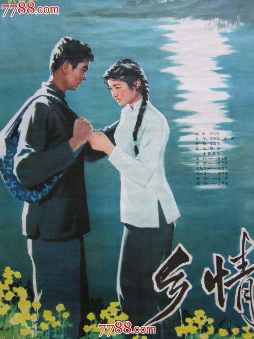 制作假的学士学位/证书